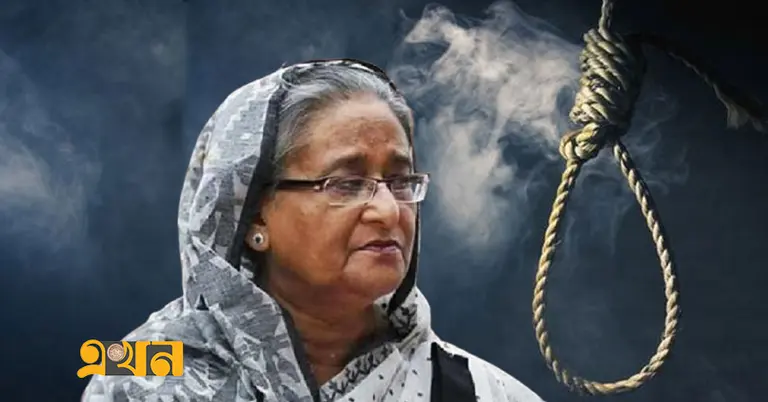 শেখ হাসিনা